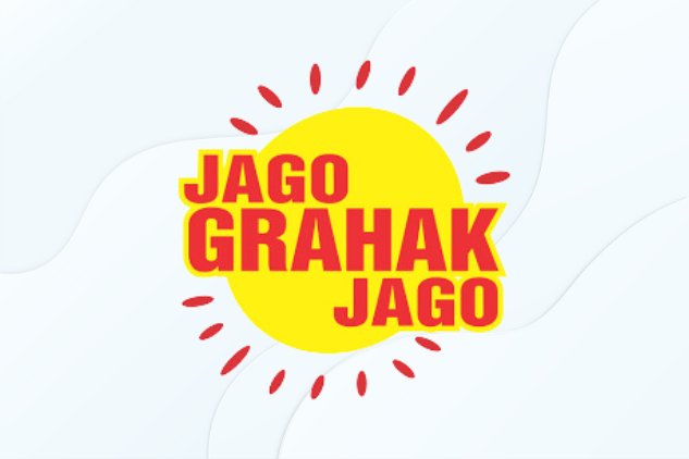 online-consumer-complaint